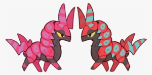 This Is Also Going To Be A Charm Uwu - Beautiful Garbage