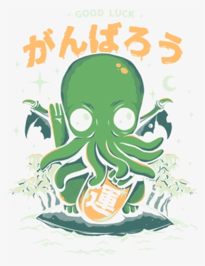Good Luck Cthulhu By Ilustratadesign - Sticker
