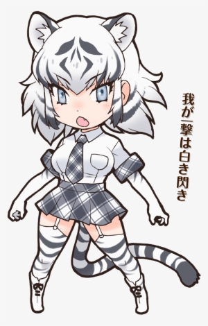 46 White Tiger - White Tiger Kemono Friends