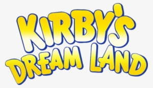 2010 Images Pixar Lamp - Kirby's Dreamland Logo