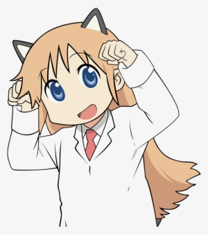 Download Add To Favorites - Nichijou Png