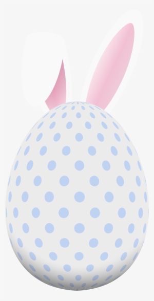 Easter Egg With Bunny Ears Clipart