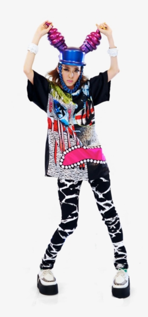 Share This Image - 2ne1 I Am The Best Dara