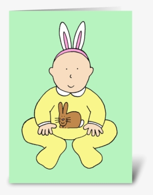 Happy Easter, Baby In Bunny Ears - 1st Easter For Nephew. Greeting Cards