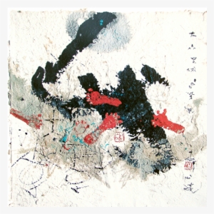 Selected As January's Sport Artist Of The Year, Gu - Still Life