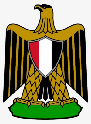 Eagle Of Saladin - Libyan Arab Socialist Union