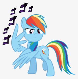 ゴ ゴ ゴ, Artist - Pony Jojo