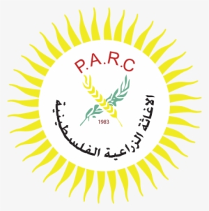 الاغاثة الزراعية