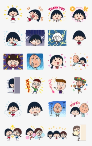 Top News, Emoticon, Character Inspiration, Chibi, Content, - Chibi Maruko Chan Emoticon