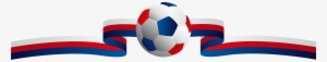 Png World Cup - Russia World Cup Png
