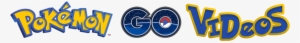 Pokemon Go Videos - 8pcs Anime Pokemon Pikachu Johto League Gym Badges