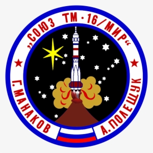 Shoyoroll Logo