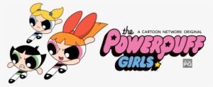 Hey, Remember The Powerpuff Girls Those Cute Little - Powerpuff Girls (2016) Season 1