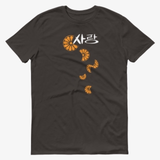 Aku - Gato En Un Sombrero - Day Of The Dead Cat - Dia De
