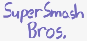 Banner - Super Smash Bros.