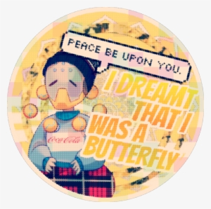 Zenyatta Overwatch Cute Smol Icon - Overwatch