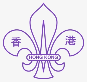 Hong Kong Scout Logo