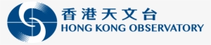 Logo Hko2 - Hong Kong Observatory Logo