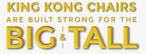 King Kong Blurb - Blurb
