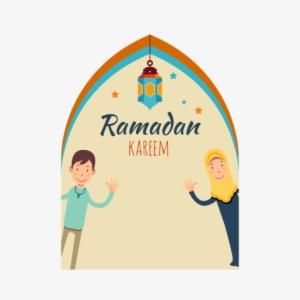 Free Png Ramadan Kareem Png Images Transparent - Ramadan Kareem Png