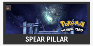 Strife Stage Box - False Official Pokemon 2010 Calendar