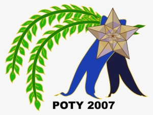 Pen, Star, Ribbon, Plant, Award, Medal, Leave, Leaves - Medal And Certificate Clipart