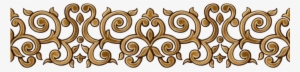 Golden Fl Border Png Image With Transpa Background - Mohan Bhagwat