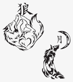 Popular Images - Wolf Tattoos Half Moon