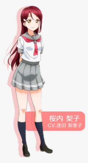 Ruby - Love Live Sunshine Uniform