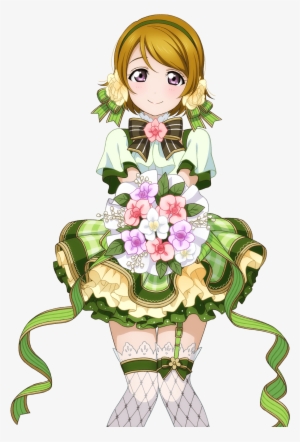 Download Png - Flower Bouquet Hanayo Cosplay