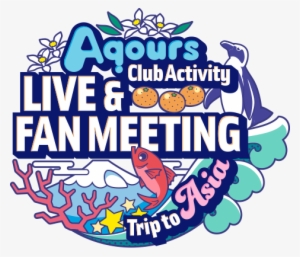 Aqours Fan Meeting