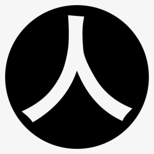 Png File Svg - Renting