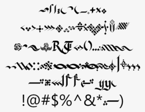 Elegant Kingthings Flourishes Example - Clip Art