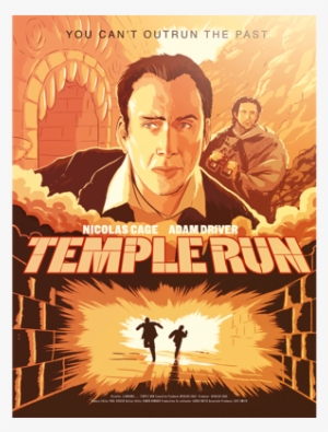Advertisement - Poster