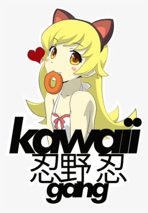 Image Of Shinobu Slap V3 - Cartoon