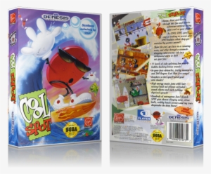 Sega Genesis Cool Spot Sega Megadrive Replacement Game - Cool Spot Sega Genesis Gen
