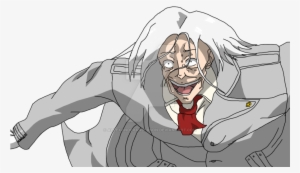 Kagune - Курео Мадо