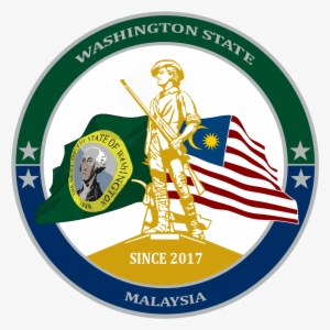 Wmd Small Version Malaysia Spp - Uss Lake Erie Logo