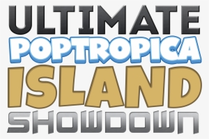 Man, It Feels Like I Barely Post Nowadays Because Of - Omission Ultimate Light Logo