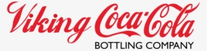 Viking Coke Logo - Coca Cola Bottlers Japan