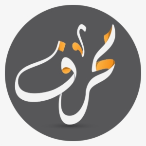 Do You Like To Buy Printed Art - Illustration