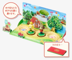 Animal Crossing Amiibo Diorama Announced For Japan - Diorama Animal Crossing