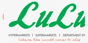 Lulu Hypermarkets Malaysia, Supermarket List - Lulu Hypermarket Logo