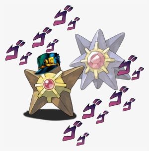 Look, It's Staryu And His Stand - Starmie Pokemon