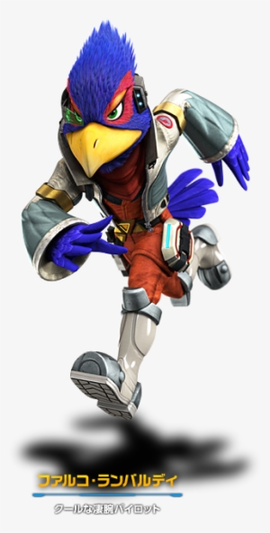 Falco Lombardi - Falco Lombardi Star Fox Zero