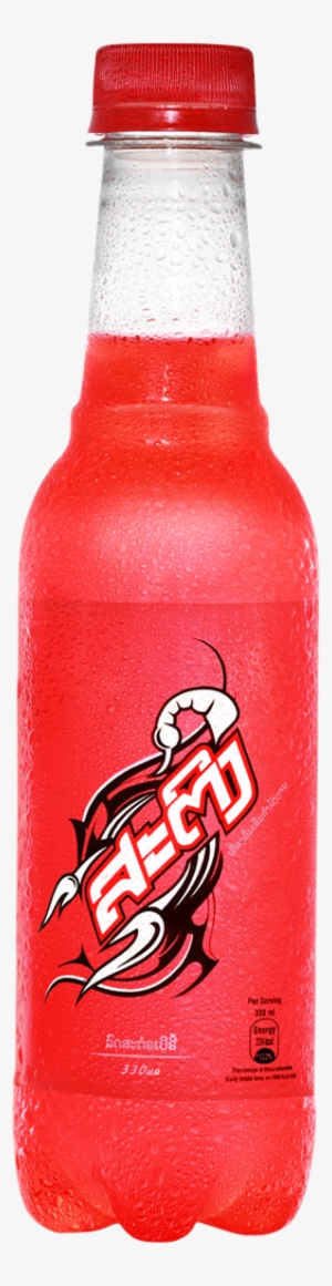 Sting Energy Drink Cambodia