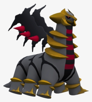 Download Zip Archive - Super Smash Bros Giratina