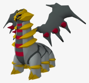 Download Zip Archive - Pokemon Battle Revolution Giratina