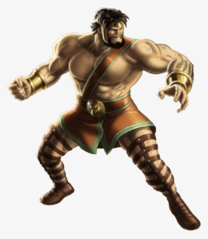 Hercules Classic Ios - Hercules Png
