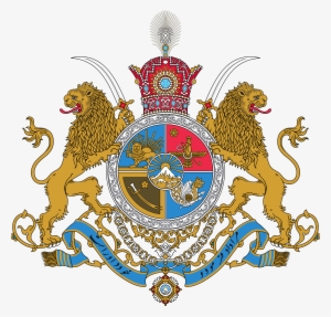 Imperial Coat Of Arms Of Iran